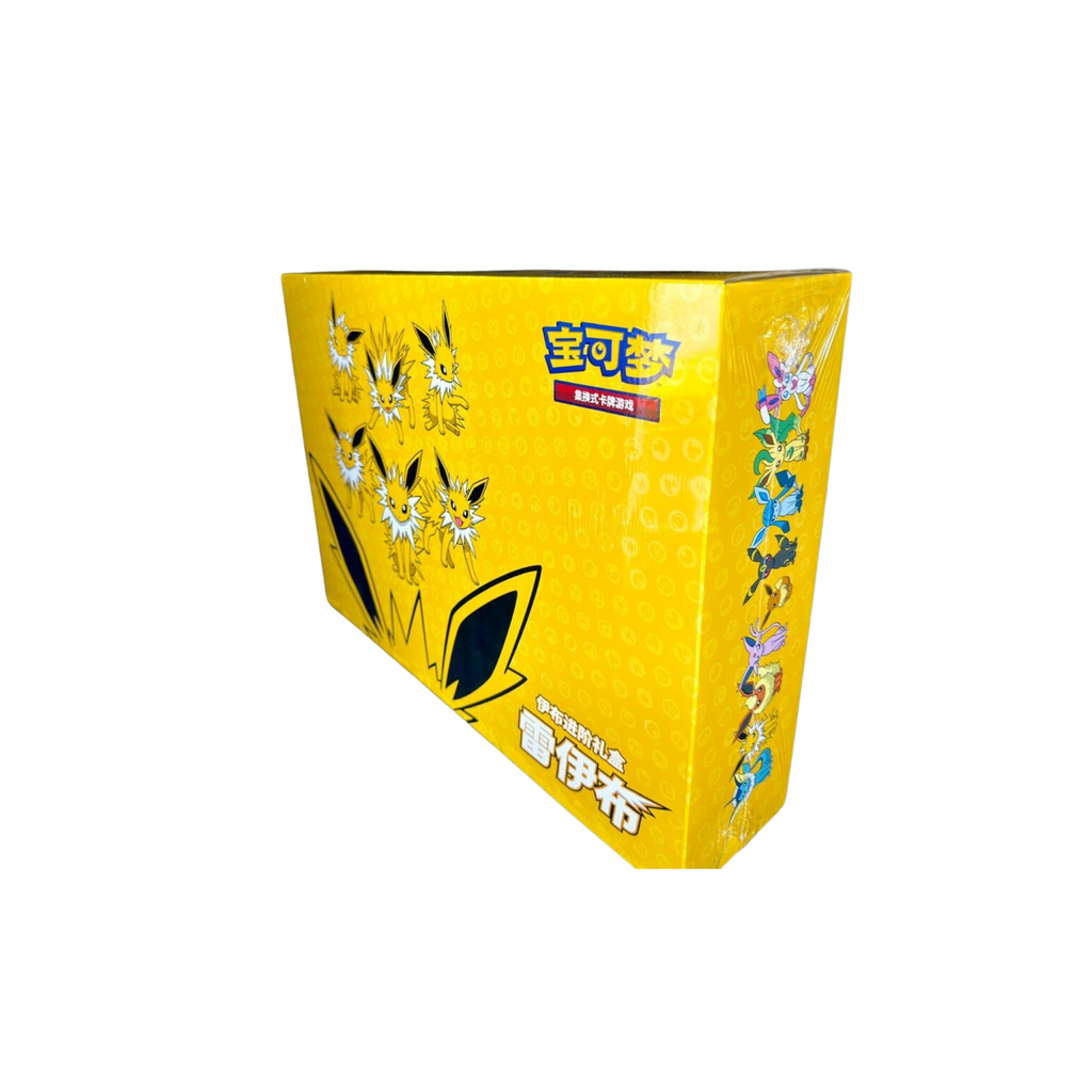 Advanced Gift Box Jolteon - Chinese Collection