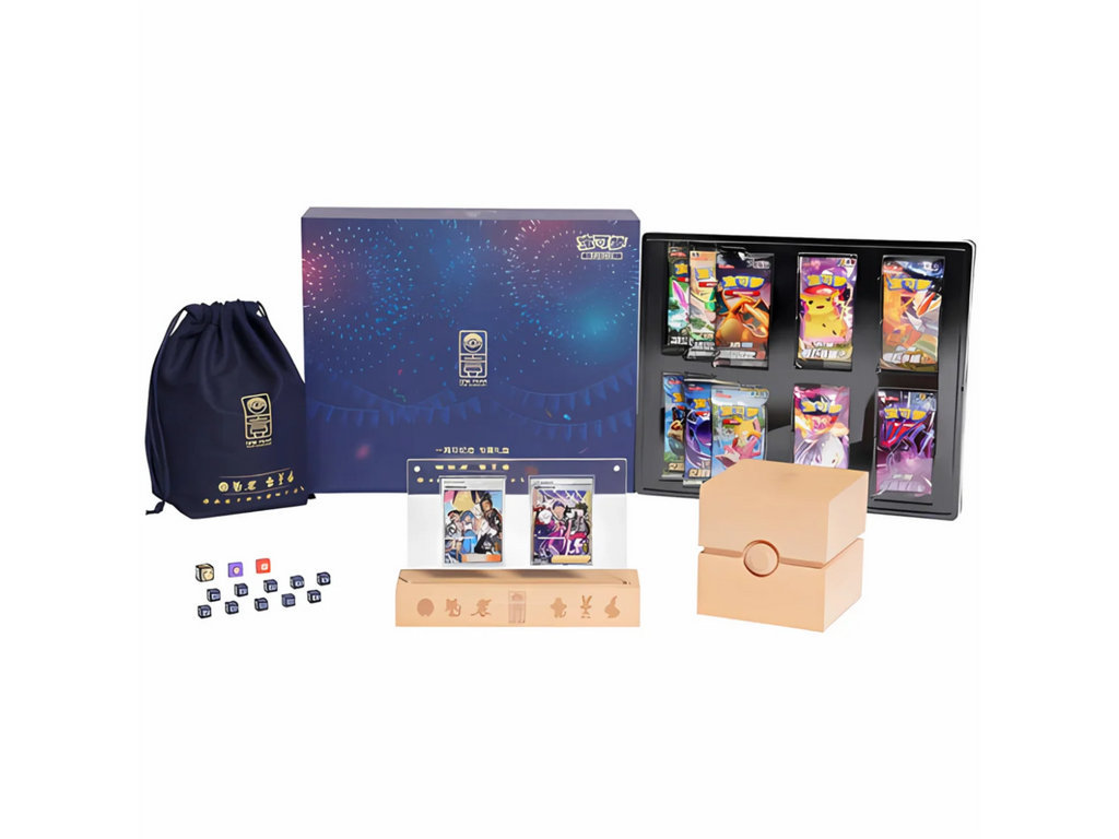 Gift Box First Anniversary - Chinese Collection